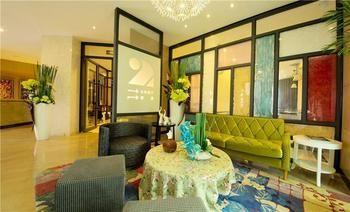 Zhengzhou Goodnight Hotel Jicheng  Exterior foto