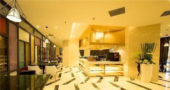 Zhengzhou Goodnight Hotel Jicheng  Exterior foto
